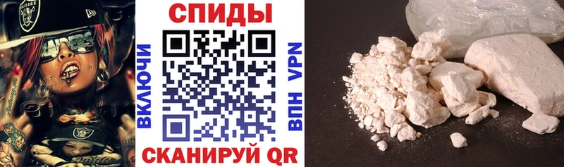 OMG вход  хочу   Ипатово  АМФ 97% 