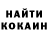 Кетамин VHQ Mike Barone