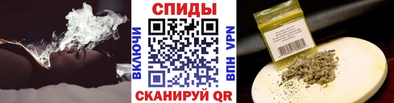 Бутират BDO 33%  где найти наркотики  Ипатово 