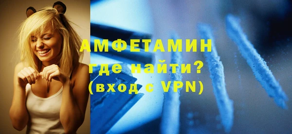 MDMA Алексеевка