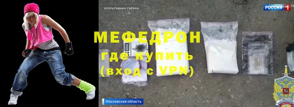 МДПВ Алексин