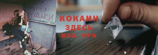 MDMA Алексеевка