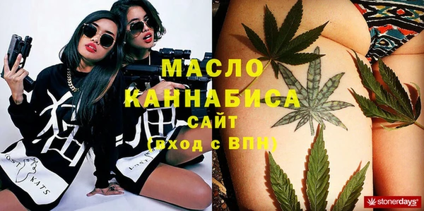 МДПВ Алексин
