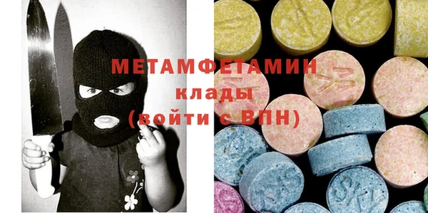 МДПВ Алексин