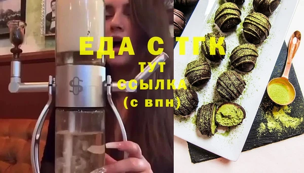 МДПВ Алексин