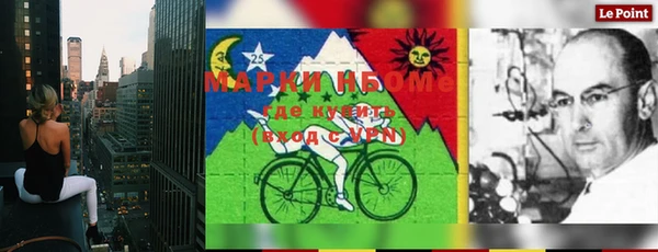 МДПВ Алексин