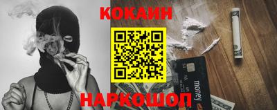 первитин Краснодар