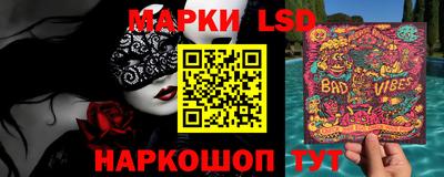 мефедрон мука Краснокаменск