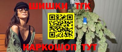 первитин Краснодар
