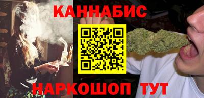 мефедрон мука Краснокаменск