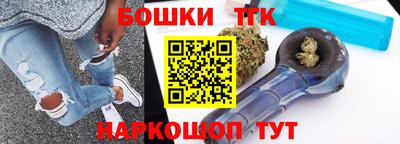 первитин Краснодар