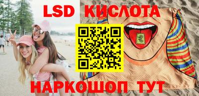 мефедрон мука Краснокаменск