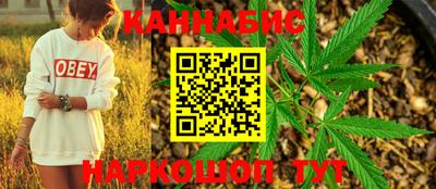 мефедрон мука Краснокаменск
