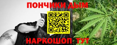 мефедрон мука Краснокаменск