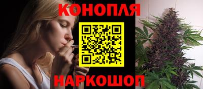 мефедрон мука Краснокаменск
