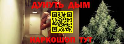 первитин Краснодар