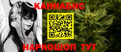 мефедрон мука Краснокаменск