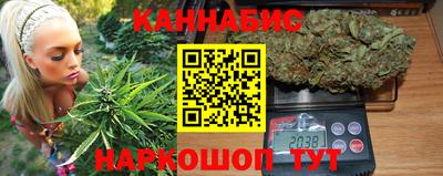 мефедрон мука Краснокаменск