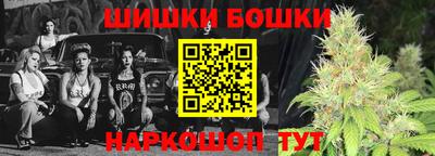 мефедрон мука Краснокаменск