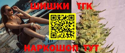 мефедрон мука Краснокаменск