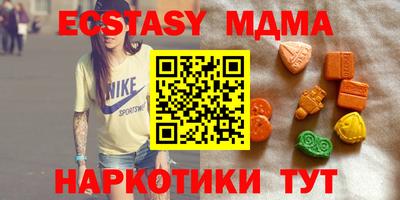 первитин Краснодар