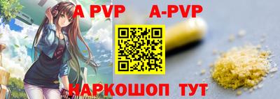 первитин Краснодар