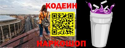 первитин Краснодар