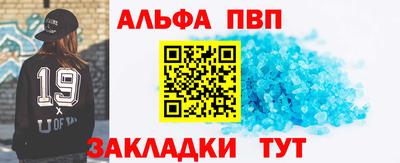 ПСИЛОЦИБИНОВЫЕ ГРИБЫ Краснознаменск