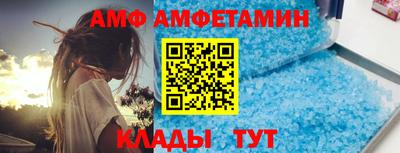 ПСИЛОЦИБИНОВЫЕ ГРИБЫ Краснознаменск