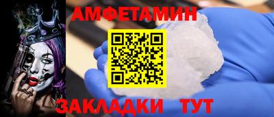 мефедрон мука Краснокаменск