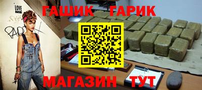 первитин Краснодар