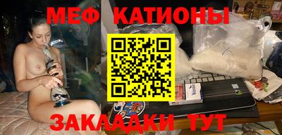 ПСИЛОЦИБИНОВЫЕ ГРИБЫ Краснознаменск
