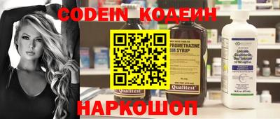 первитин Краснодар