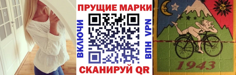 где купить наркоту  Ипатово  ссылка на мегу ССЫЛКА  Марки NBOMe 1,5мг 